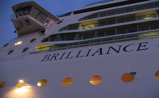 Interior Barco Brilliance of the Seas
