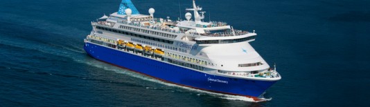 Barco Celestyal Discovery