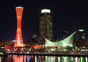 Puerto Kobe (Japón)