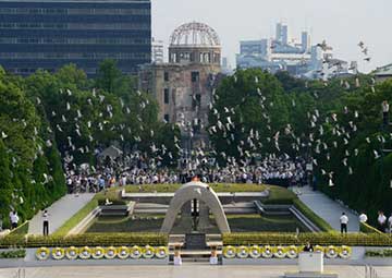 Puerto Hiroshima (Japón)