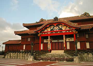 Puerto Naha (Japón)