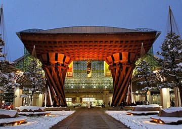 Puerto Kanazawa (Japón)