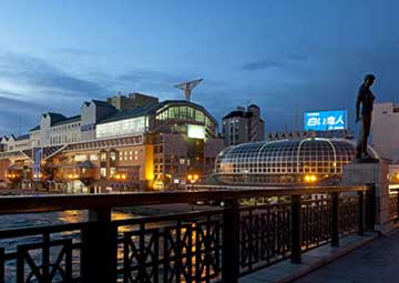 Puerto Kushiro (Japón)