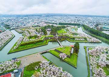 Puerto Hakodate (Japón)
