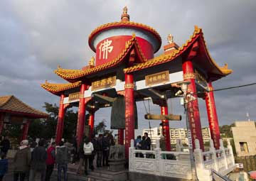 Puerto Keelung (Taiwan)