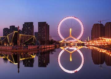 Puerto Tianjin (China)