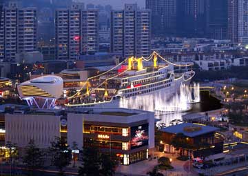 Puerto Shekou, China