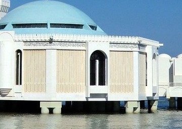 Puerto Jeddah (Arabia Saudí)