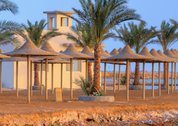 Puerto Alrass Alabyadh